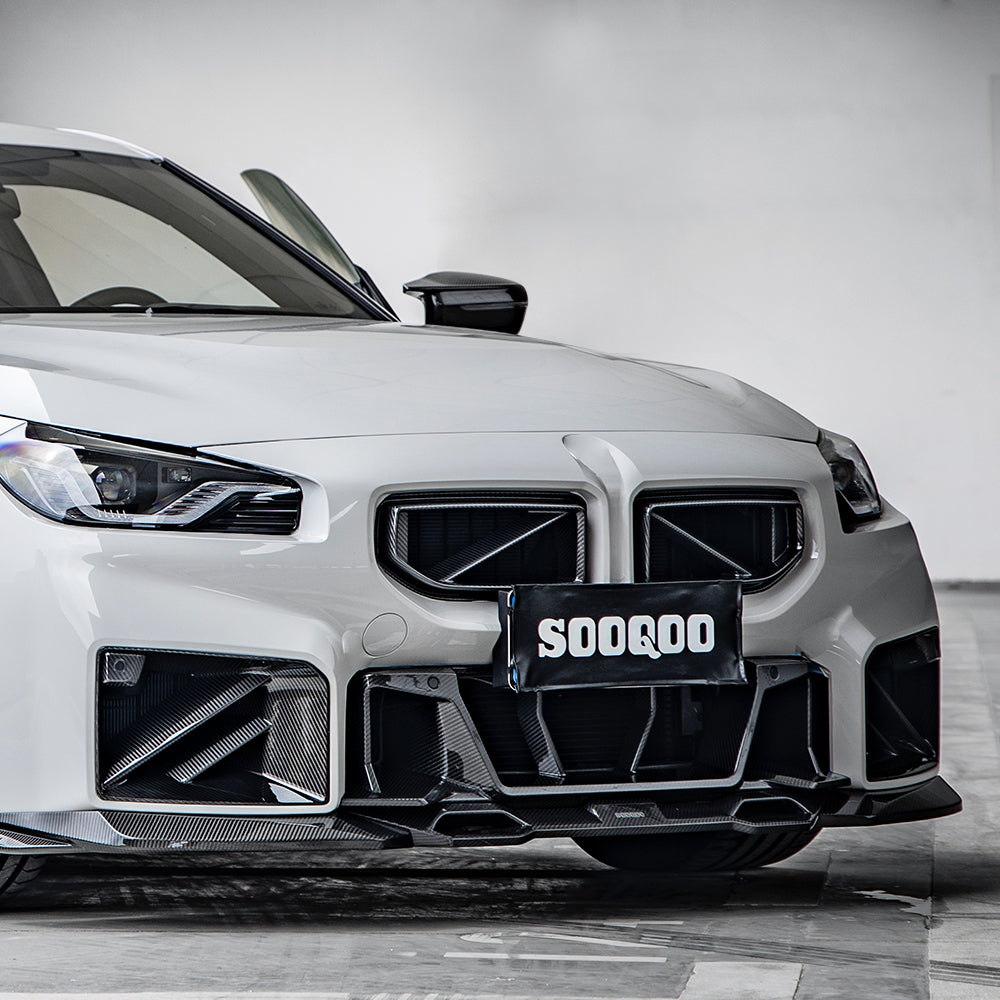 SOOQOO V1 BMW M2 G87 Pre-Preg Carbon Fibre Front Grille (2023+)