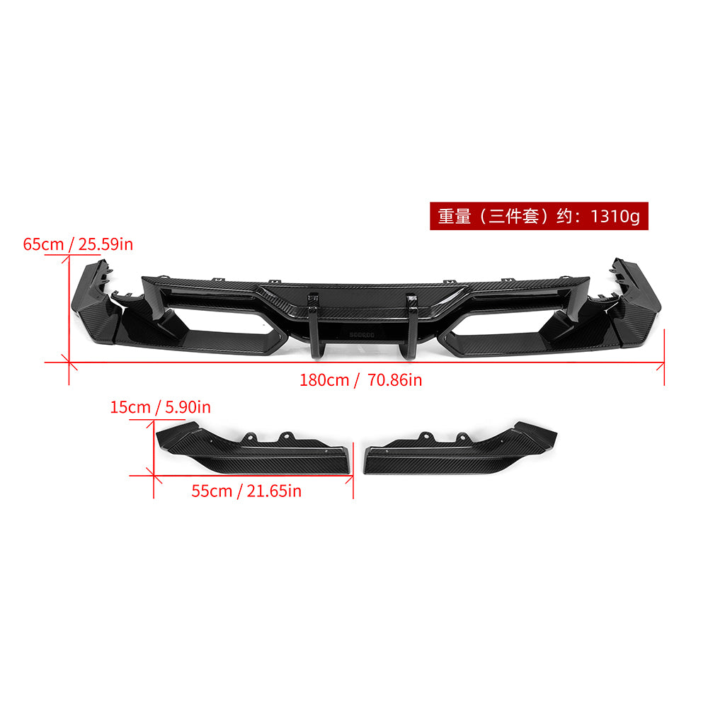 SOOQOO V1 BMW M2 G87 Pre-Preg Carbon Fibre Rear Diffuser (2023+)