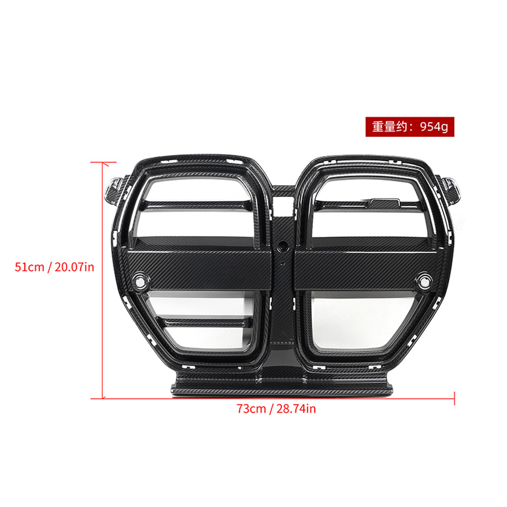 SOOQOO V2 BMW M3 G80/G81 & M4 G82/G83 Pre-Preg Carbon Fibre Front Grille with ACC (2021+)