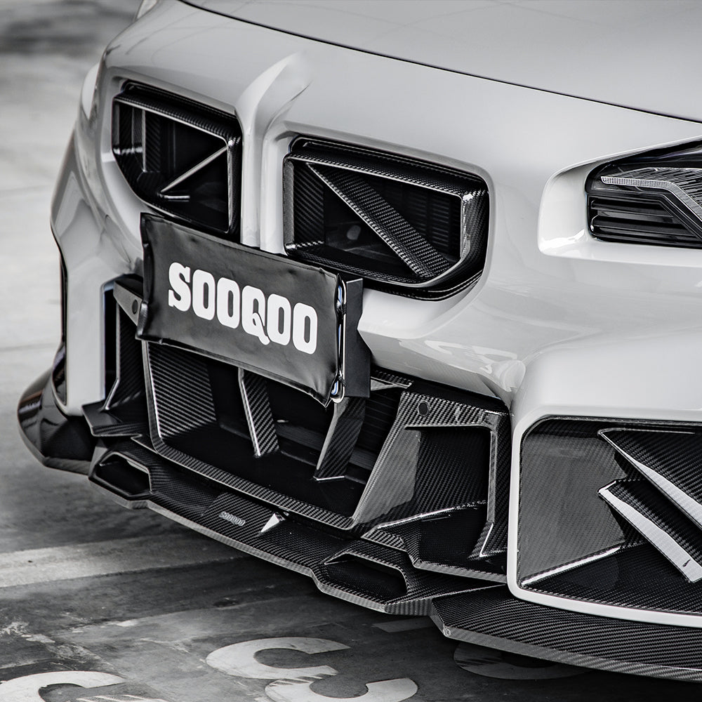 SOOQOO V1 BMW M2 G87 Pre-Preg Carbon Fibre Front Grille (2023+)