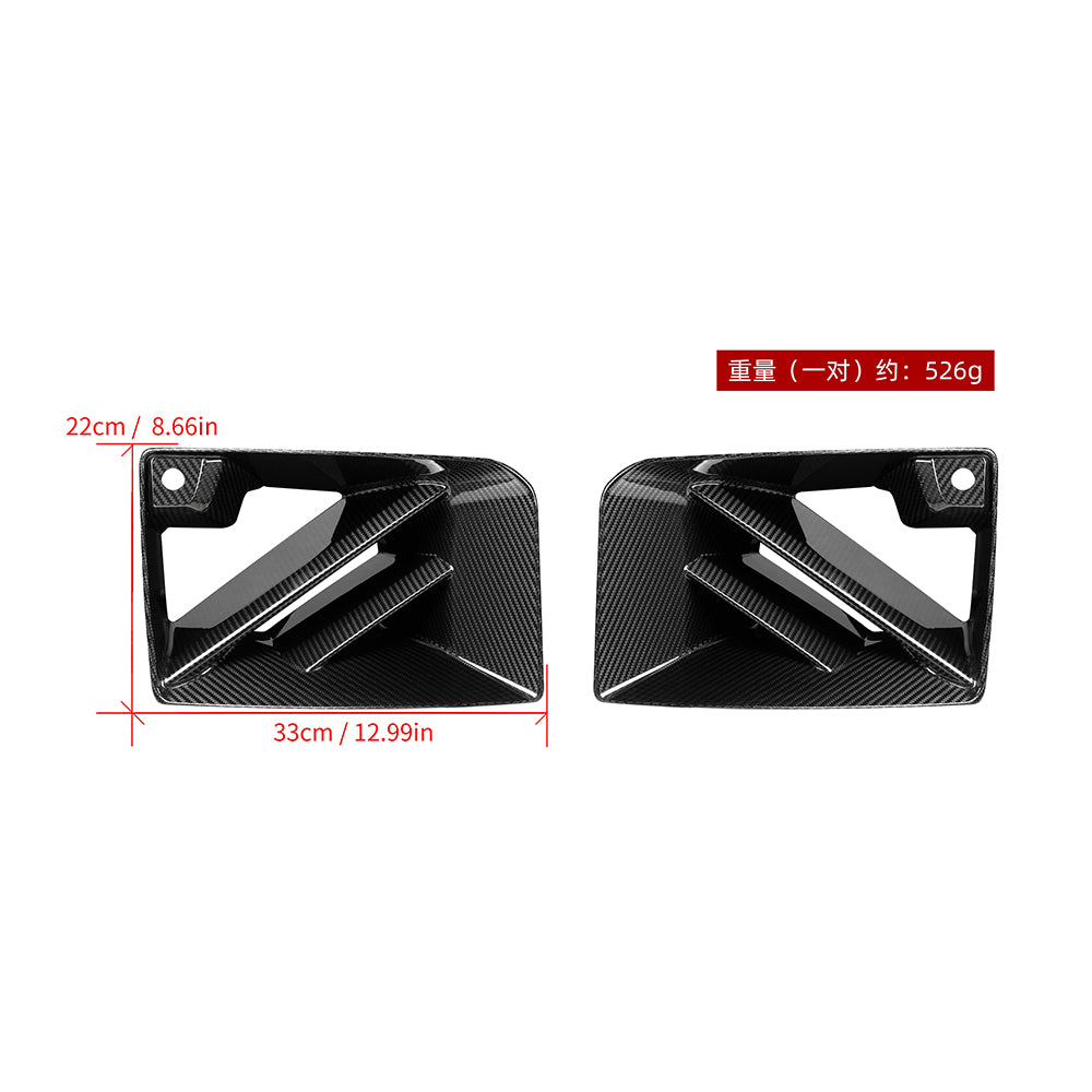 SOOQOO BMW M2 G87 Pre-Preg Carbon Fibre Front Air Inlets (2023+)